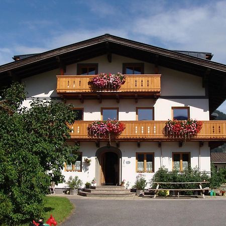 Zenauerhof Apartman Sankt Martin bei Lofer Kültér fotó